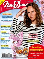 Nous deux